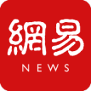 欧冠奖杯与赛场氛围
